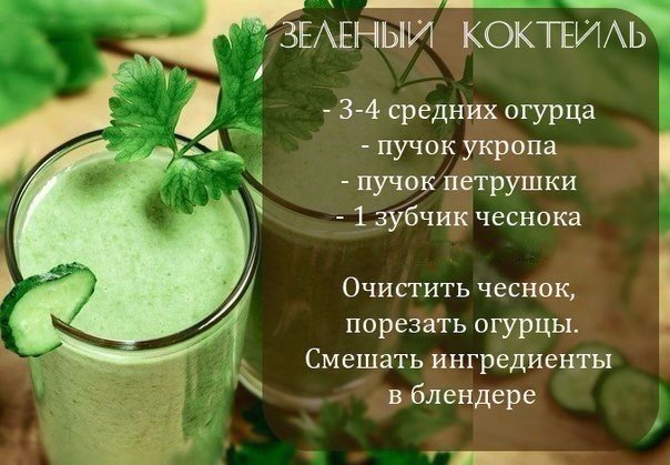 с стьпо