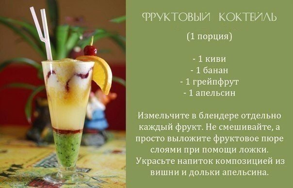 аивава