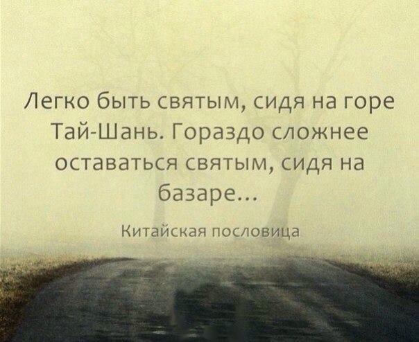 ароьароь