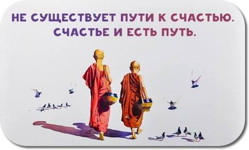 аапртноеол