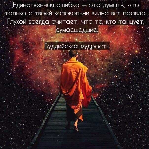 тапрь