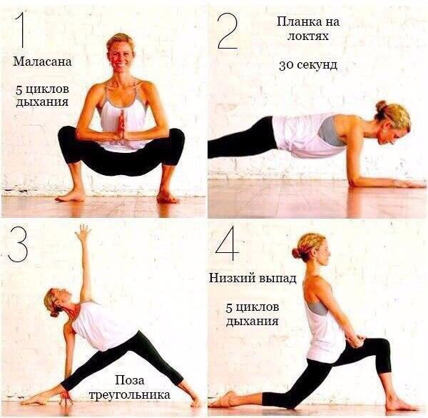 1-4