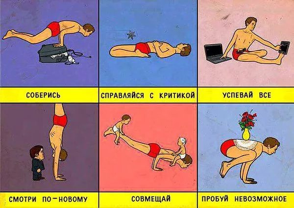 оркегнше7нгш