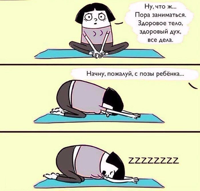 начну с позыребенка
