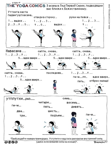 nghgktuik