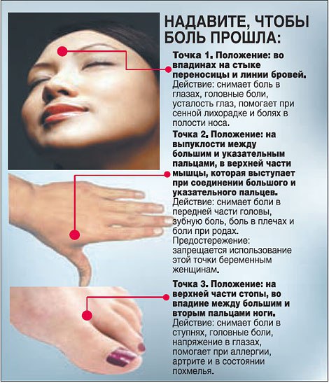 иолгглеоп