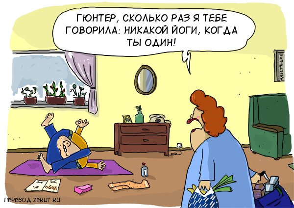 мтлнзщг