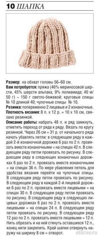 илоьздхжъ\э