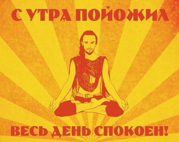 пьполюож.