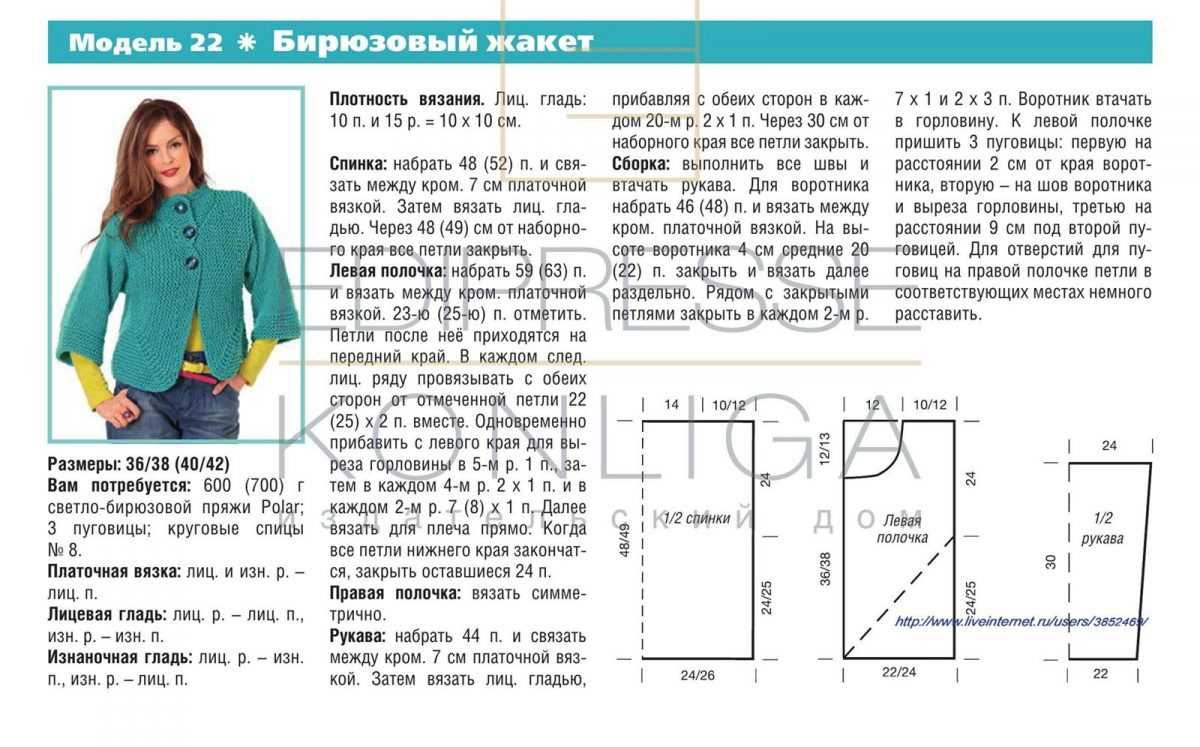 рпслгнпрзшл