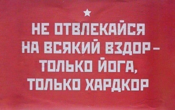 плегшдншзэ